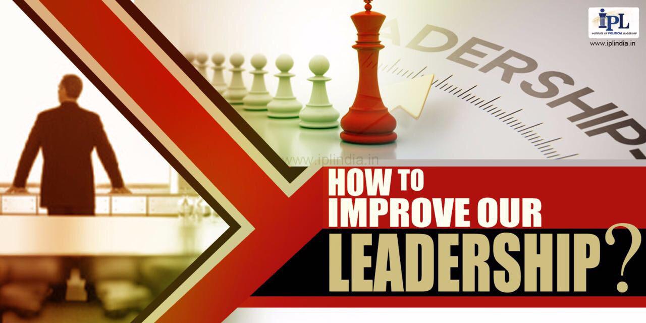 Training to develop leadership<br>नेतृत्व क्षमता को विकसित करने की ट्रेनिंग।